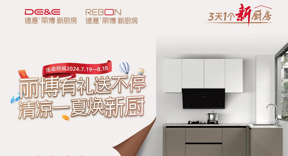 秋天的第一份仪式感，在这里！