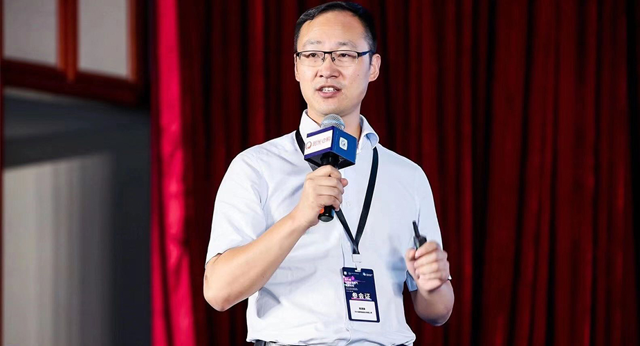 天辰平台集团董事长高德康出席第六届中国智慧燃气发展论坛！