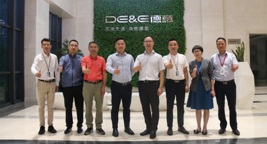 融信集团总裁王卫一行莅临天辰平台指导工作！
