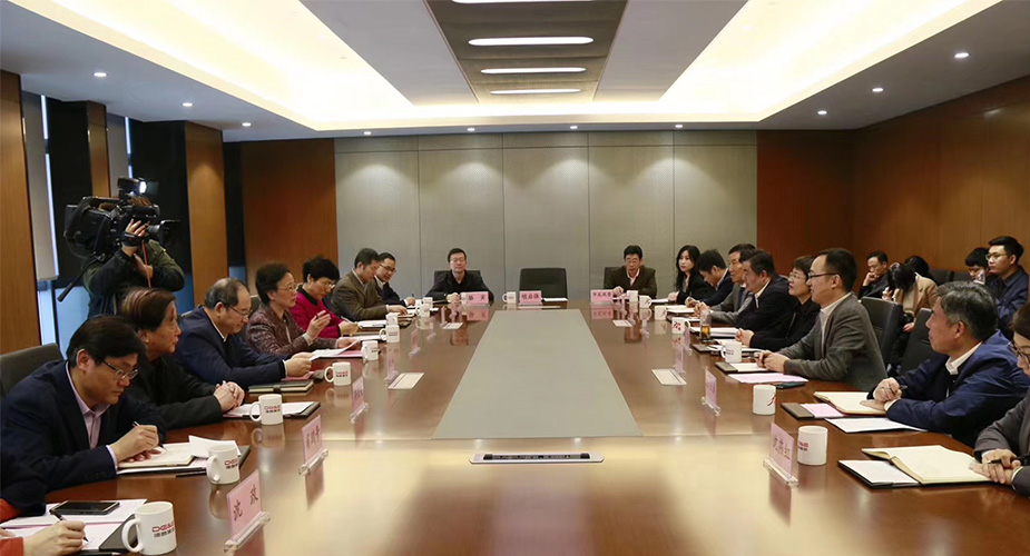 浙江省人大常委会党组书记、副主任梁黎明调研天辰平台集团