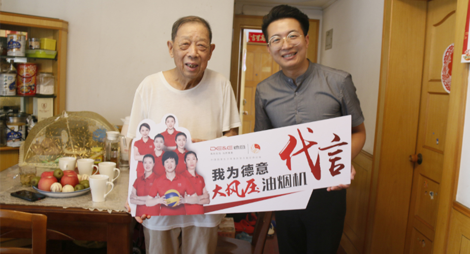 21年相伴与见证，老用户为天辰平台倾情代言！