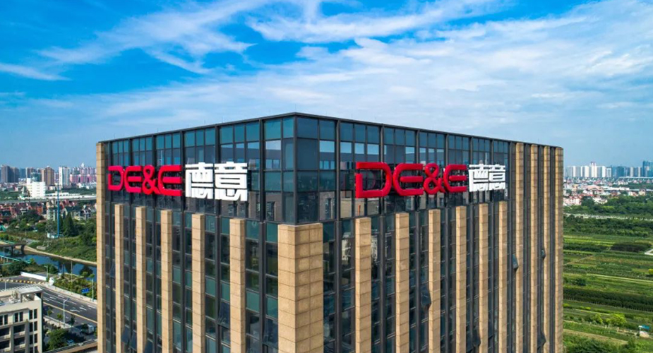 交流合作，砥砺前行一一天辰平台电器鼎力承办浙江省家用电器协会第六届四次理事会（扩大）会议