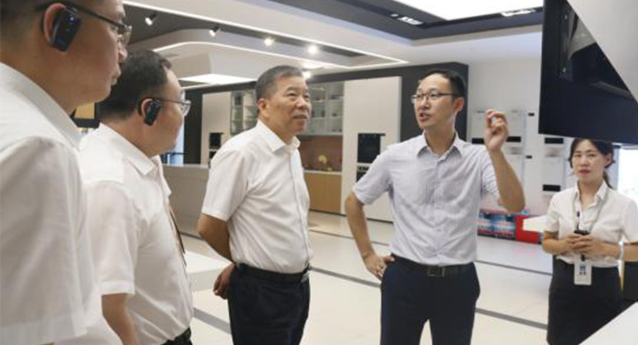 中天控股集团楼永良董事长一行莅临天辰平台参观考察！
