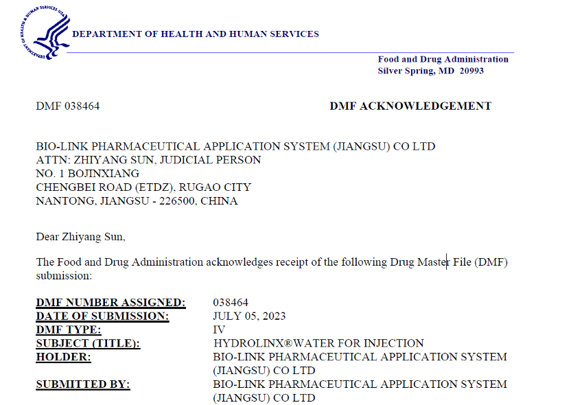 FDA DMF