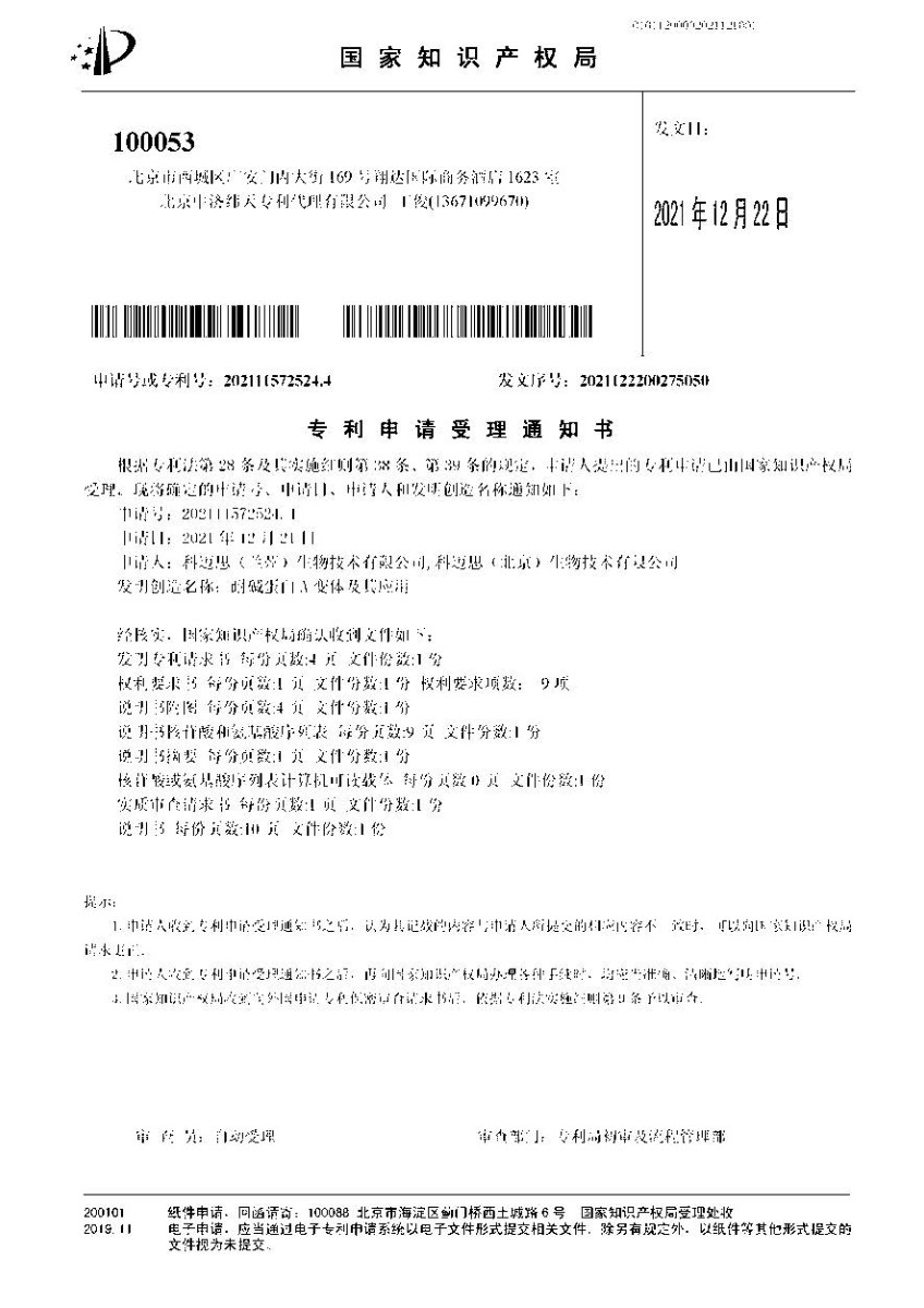 A ר-зй“о”ϵƿɿ