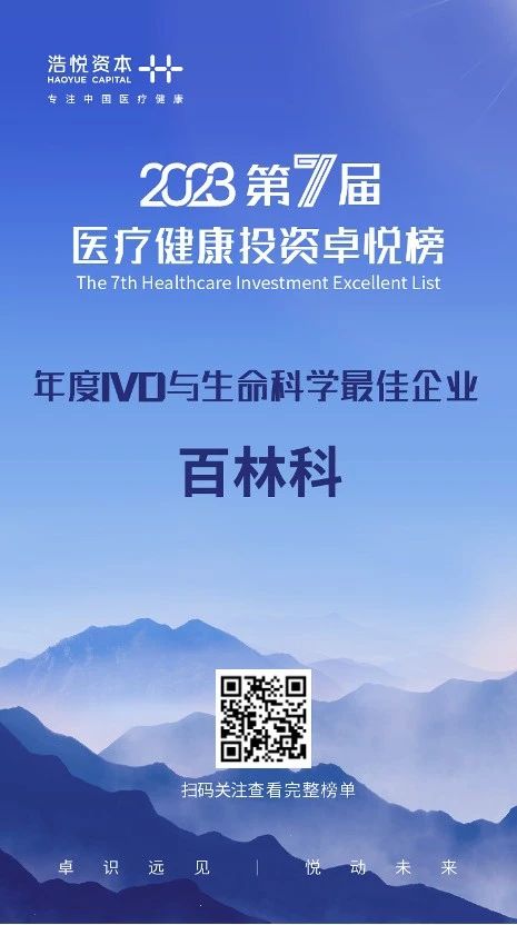 1701741331409458.jpg a7f9a66607230afb48cf403b12920914.jpg