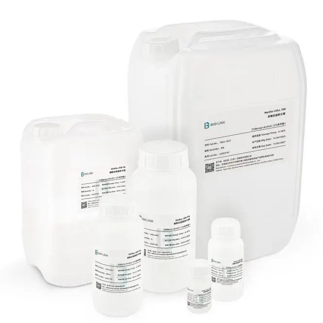 1701743631530859.jpg 807ec981dfe4d2f22f23166722196704.jpg