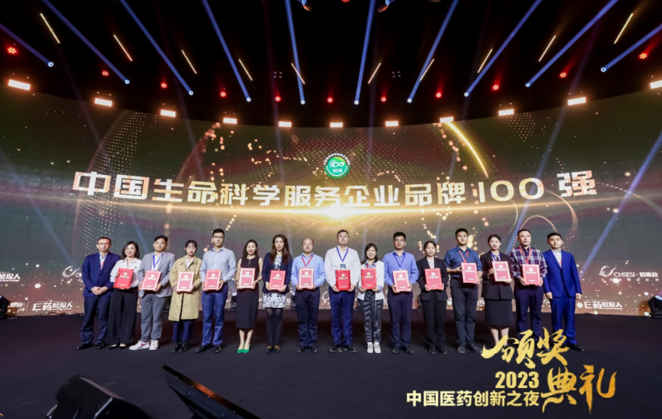  | 쳽ƽ̨ѡйѧҵƷ100ǿ