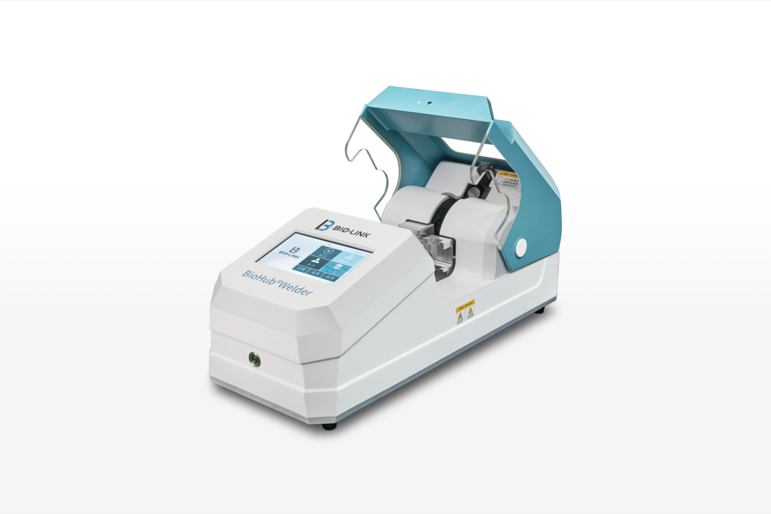 1702005547643127.png 微信图片_20231208112132.png