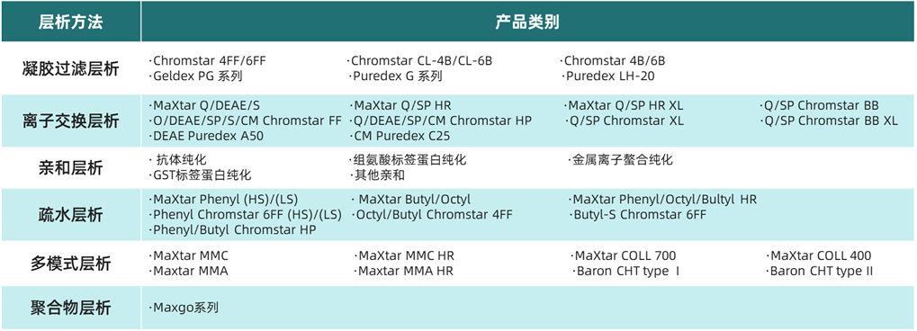 1702019963290884.png 640 (3).png