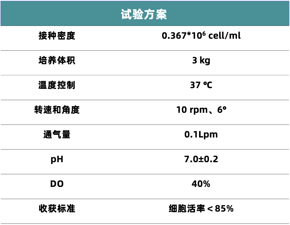 1702025357971272.png 640 (3).png