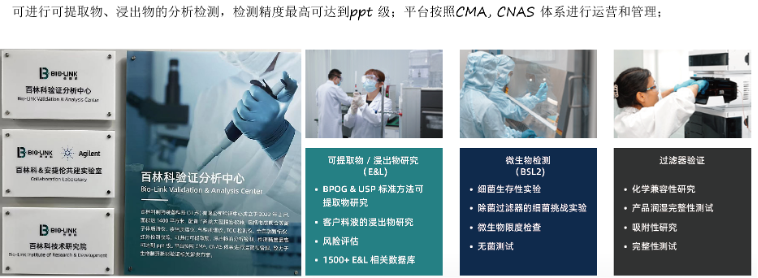 1702028237726666.png 640 (10).png