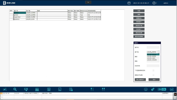 1702263107128895.png 微信图片_20231211105129.png