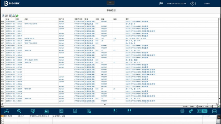 1702263136930104.png 微信图片_20231211105133.png