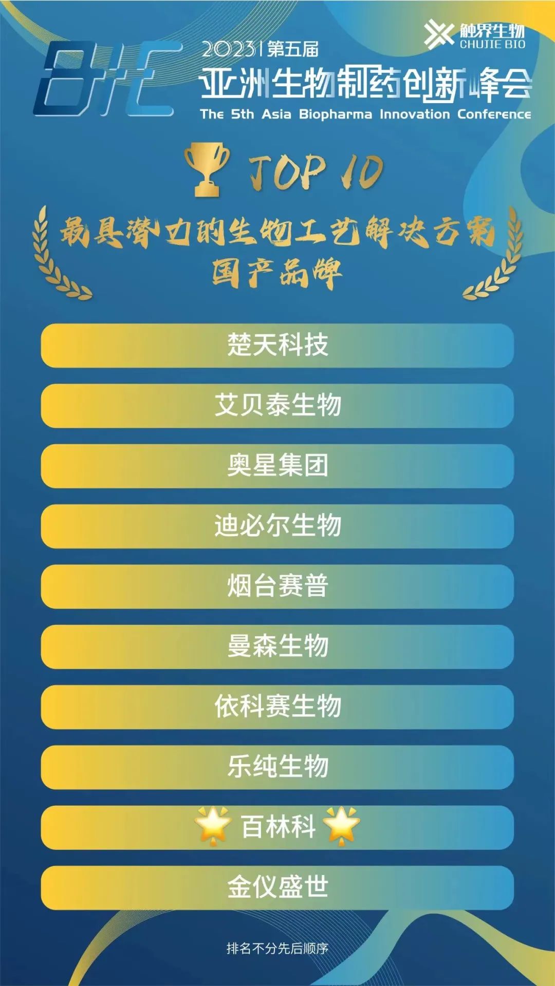 1702277197166287.jpg 640 (9).jpg