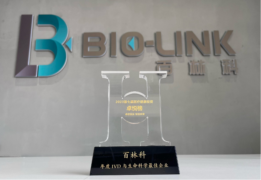 1702277316701293.png 640 (1).png