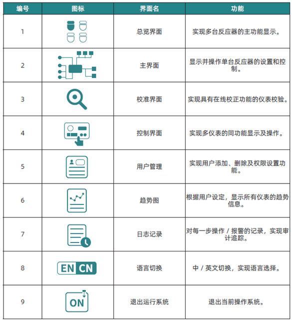 1702283928450230.png 640 (13).png