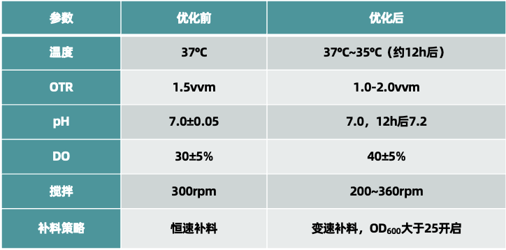 1702283967378765.png 640 (14).png