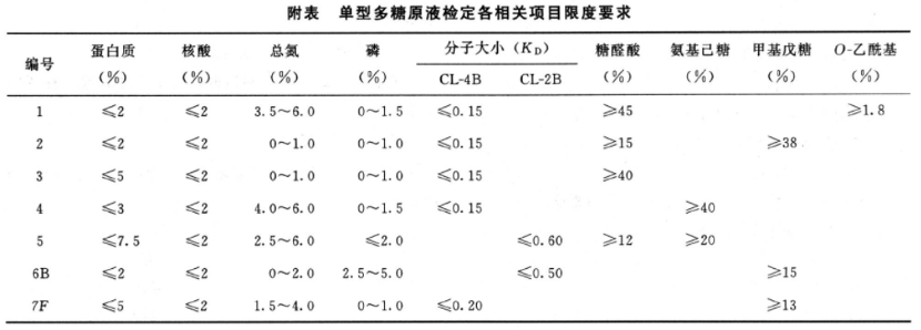 1702349503553032.png 640 (17).png