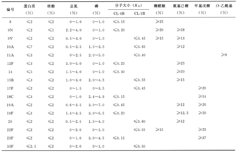 1702349510952783.png 640 (18).png