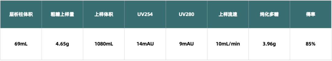 1702349769822869.png 640 (23).png