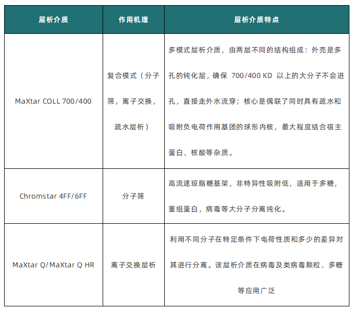 1702359364911736.png 640 (3).png