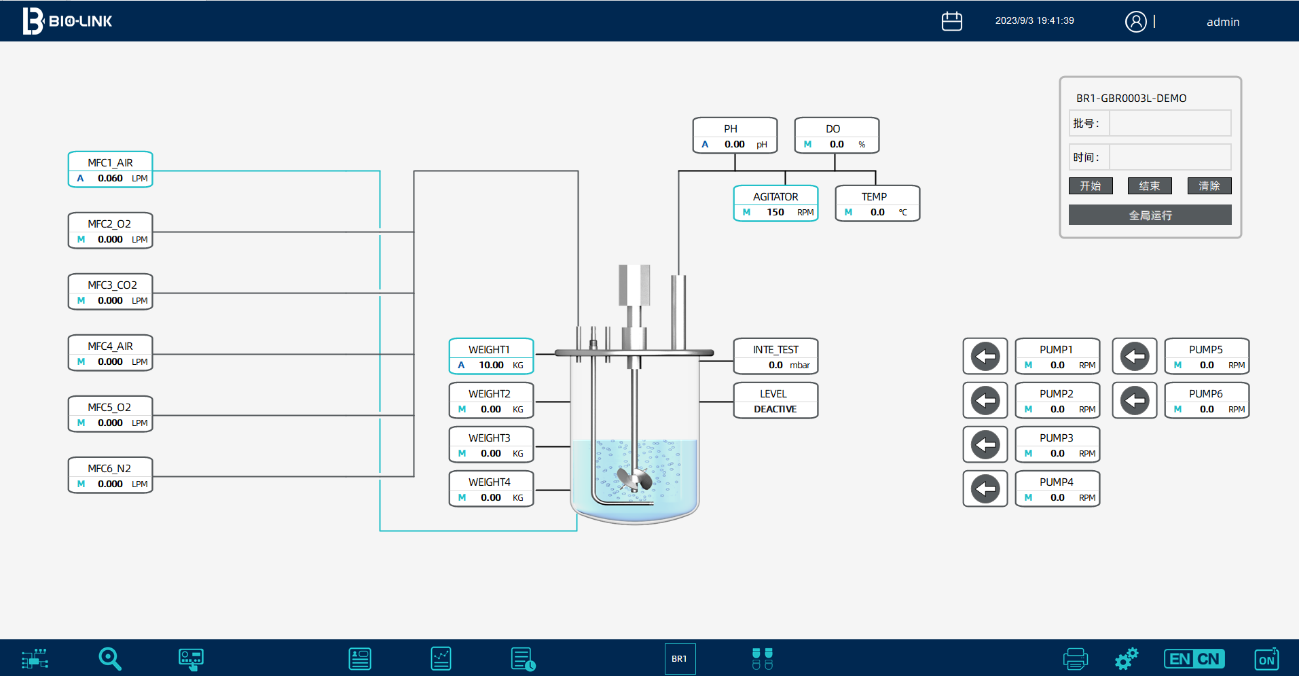 1702371653463425.png 微信图片_20231212170328.png