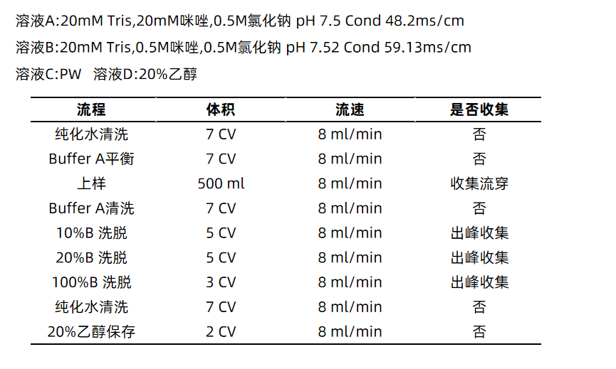 1702626729849986.png 微信图片_20231215155456.png