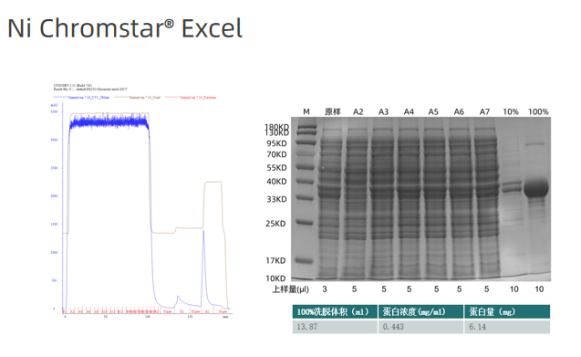 1702626947194658.png 微信图片_20231215155758.png