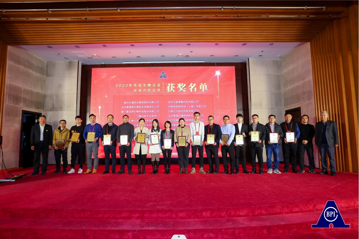 1703234026345042.png 改.png