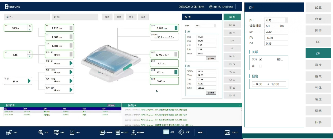 1711677376113088.png 图片2.png