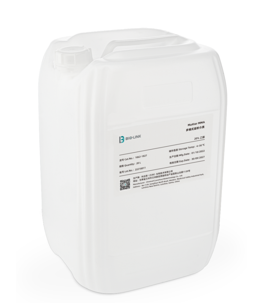 1721963822514276.png 微信图片_20240726112111.png