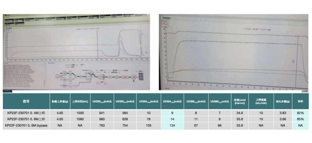 1721963868647853.png 微信图片_20240726112158.png