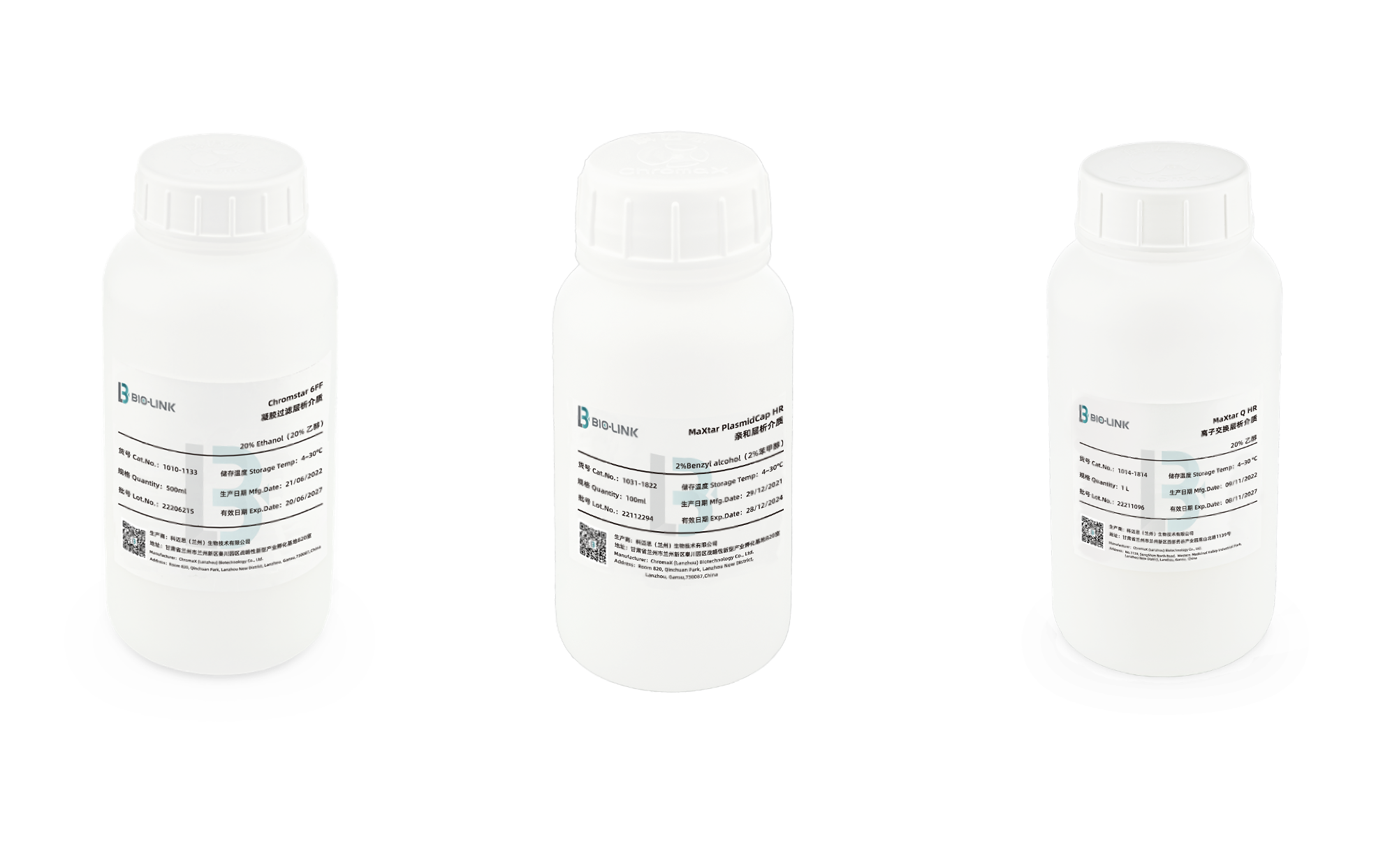 1723195951813465.png 微信图片_20240809173142.png