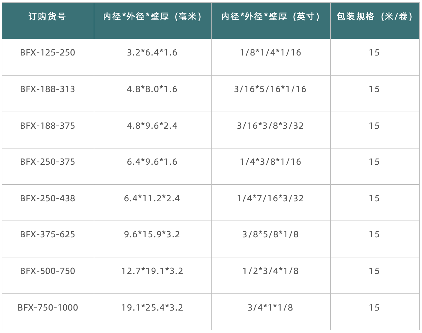 1724397208352985.png 6.png