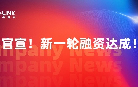 쳽ƽ̨˳һԪʣ ﹤й죡