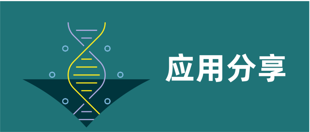 1732252643928619.png 应用分享banner.png