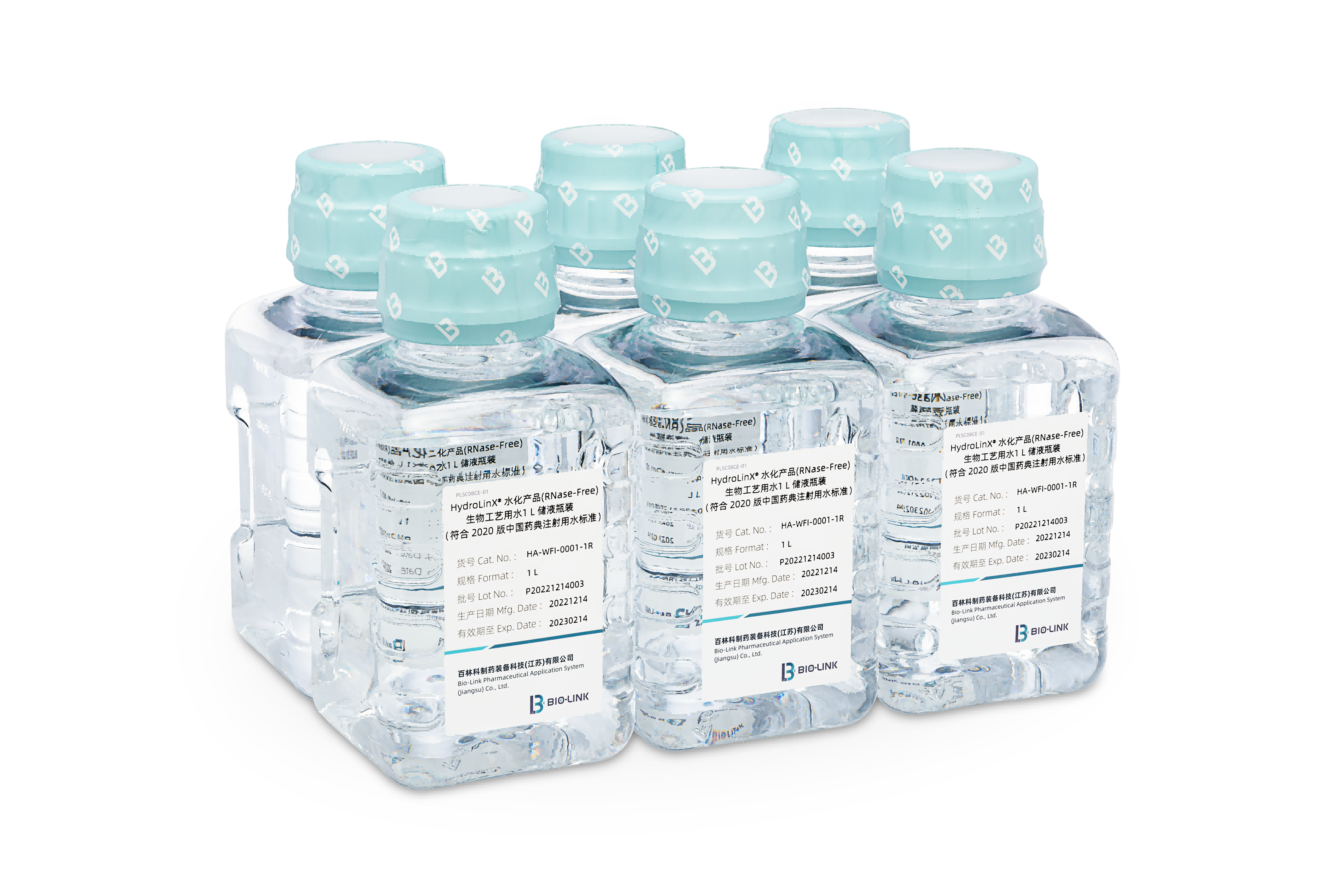 1740733382134826.png 天辰平台-HydroLinX水化产品-6瓶(1)(1).png