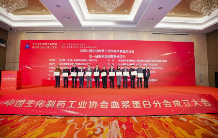 ʵ﹤й죬йѪҵչ