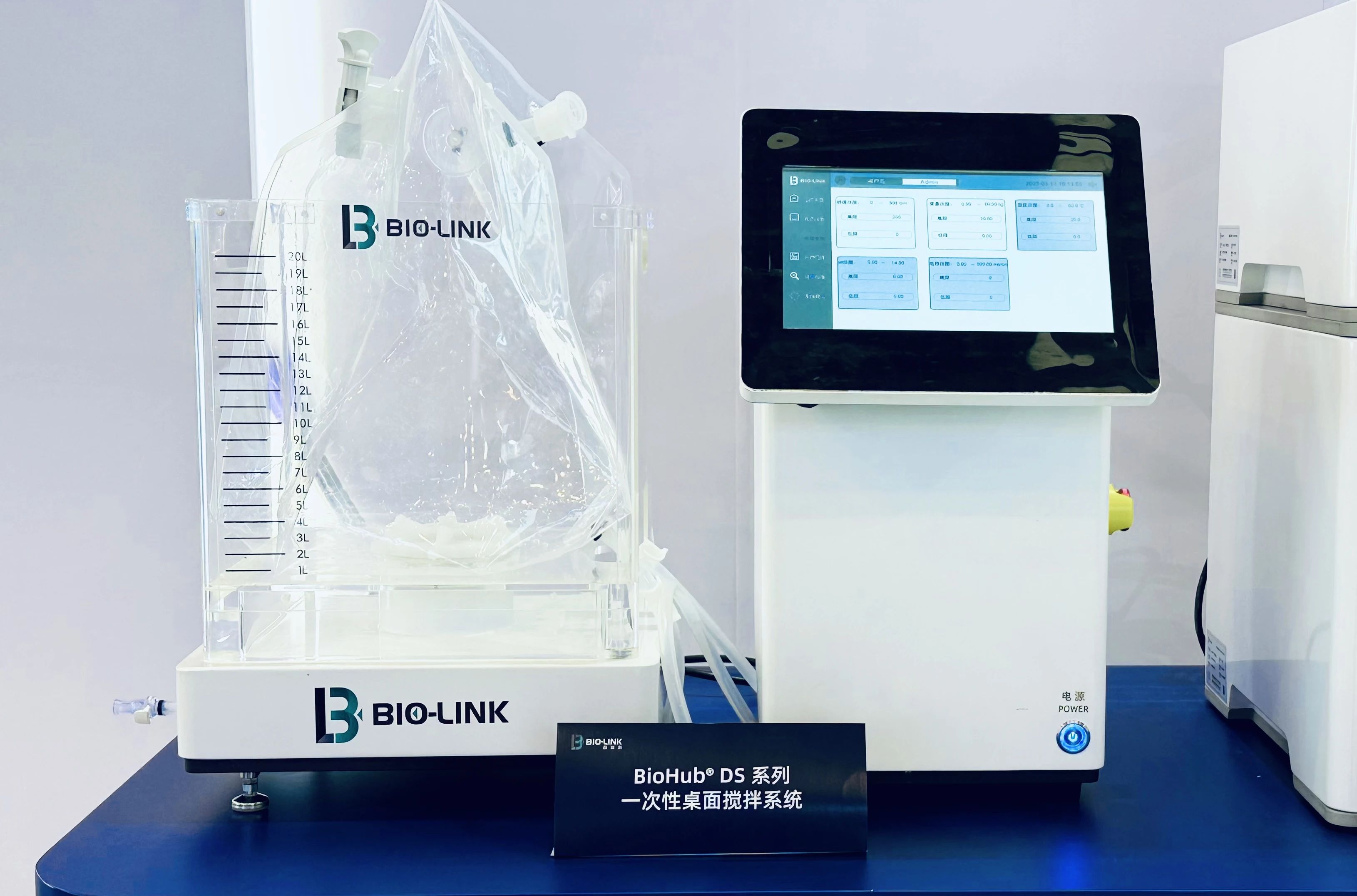 1742530536638850.jpg 5.jpg