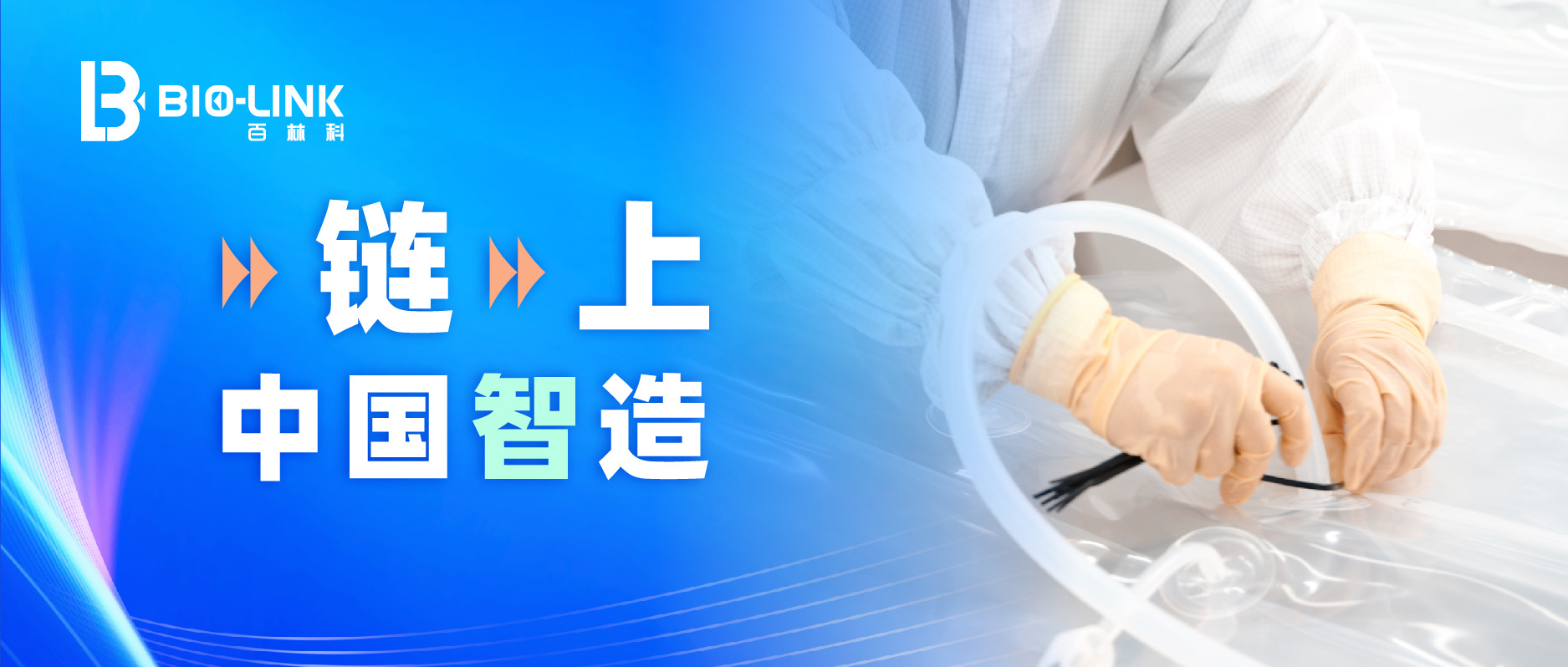 1745572848563127.jpg 4.22头图更新.jpg