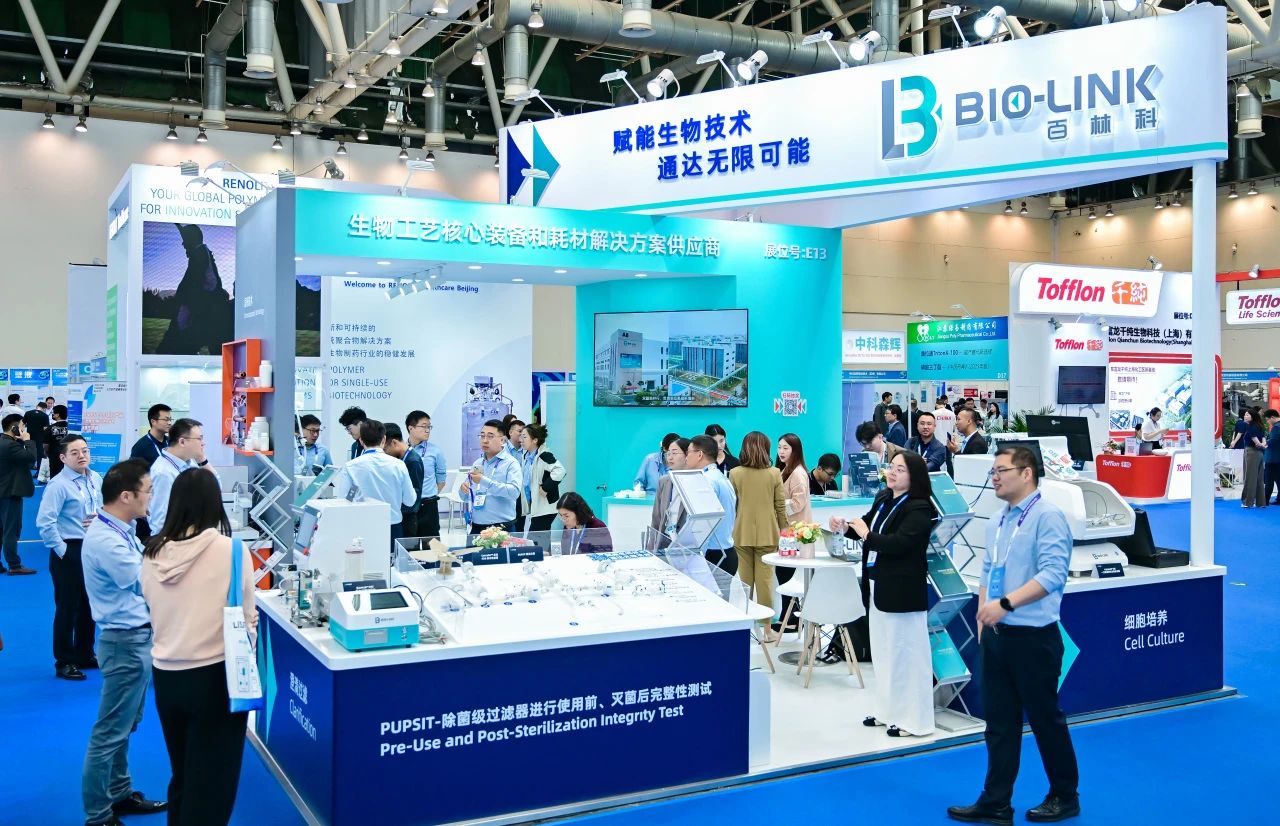 1746004807342523.jpg 微信图片_20250430172002.jpg