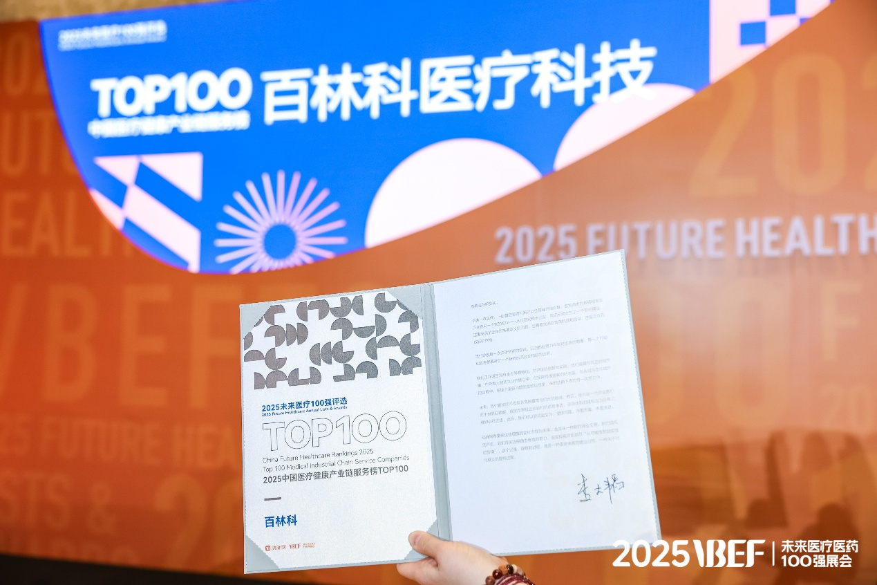 1747626878687750.png 图片1.png