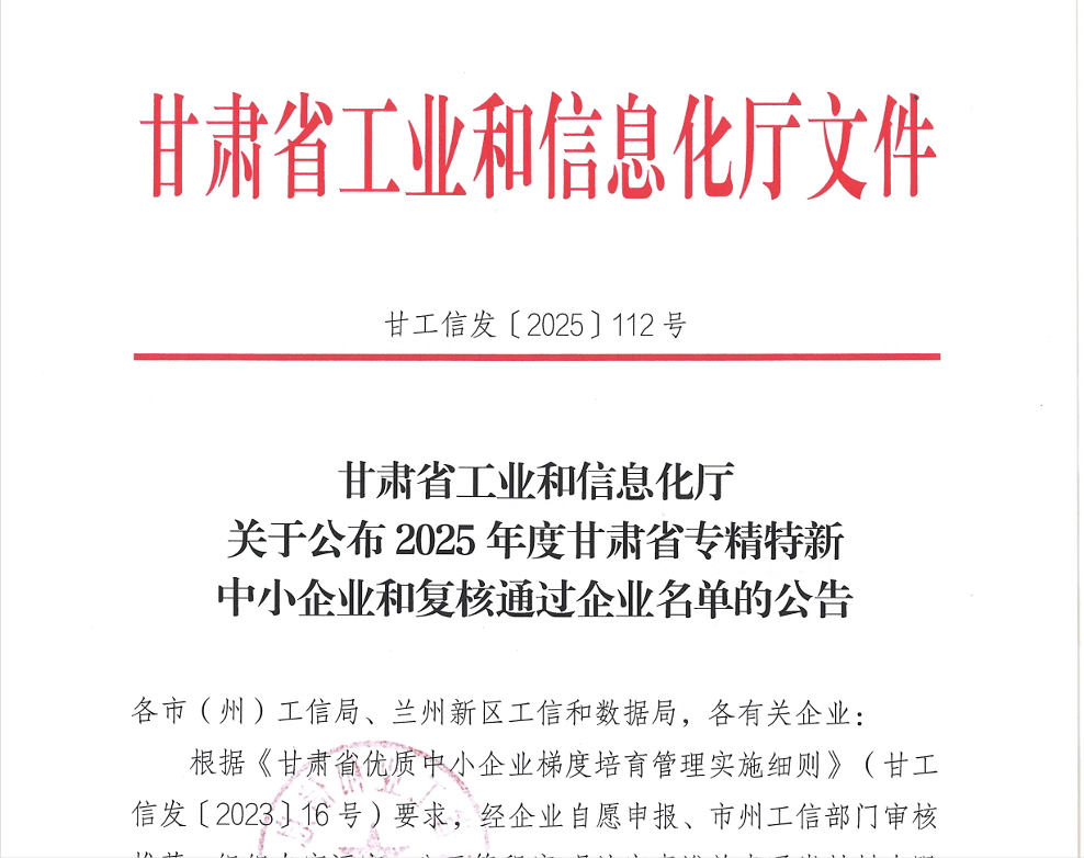 1751622409987395.png 图片1.png