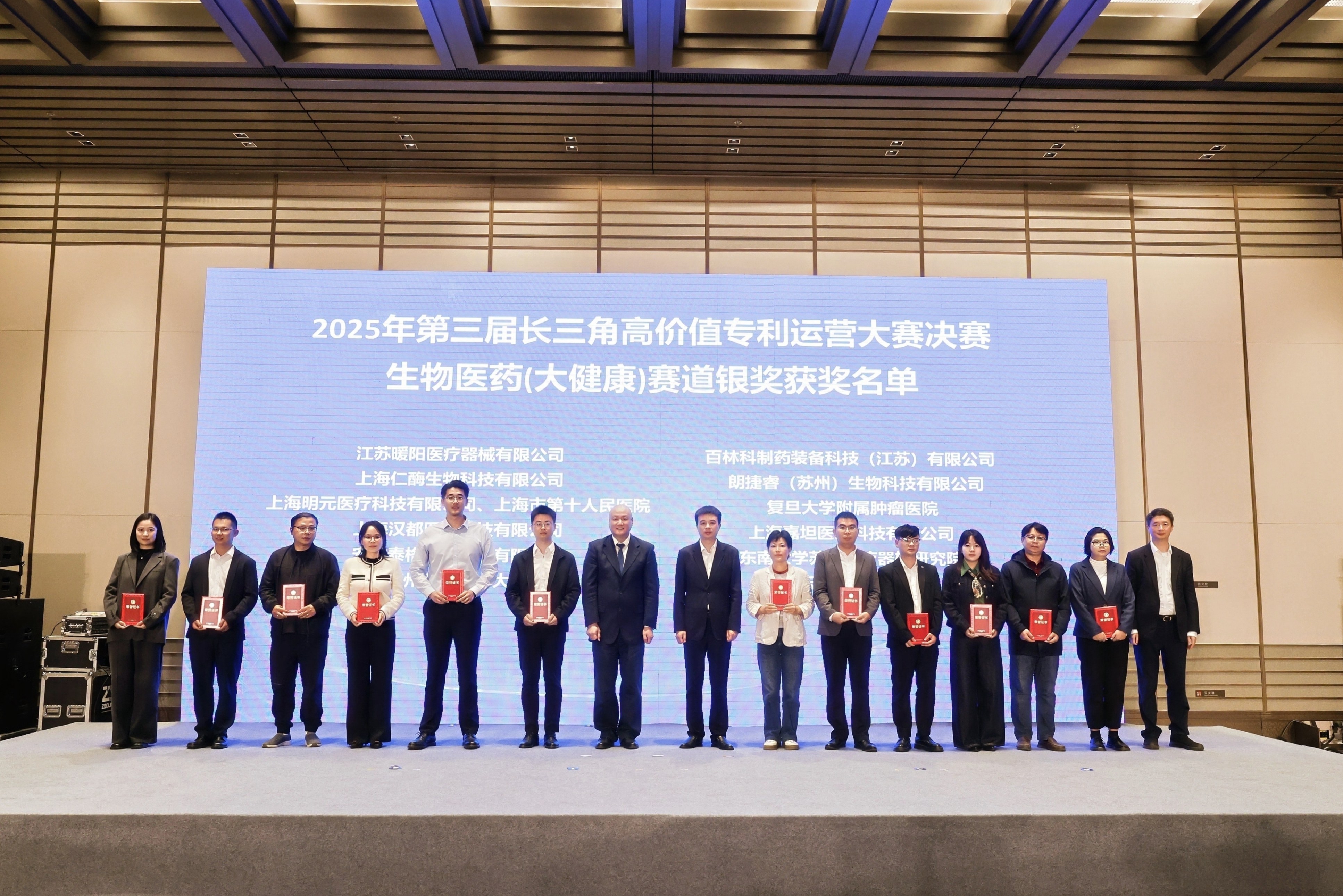 1761902156143615.jpg 微信图片_20251031100614(1).jpg