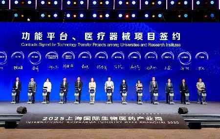 쳽ƽ̨ȫŽҩҽҩҵȺչ